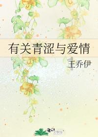 紫色系