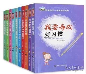 拯救铁笼中的小牛