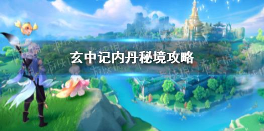 小鸟快跑