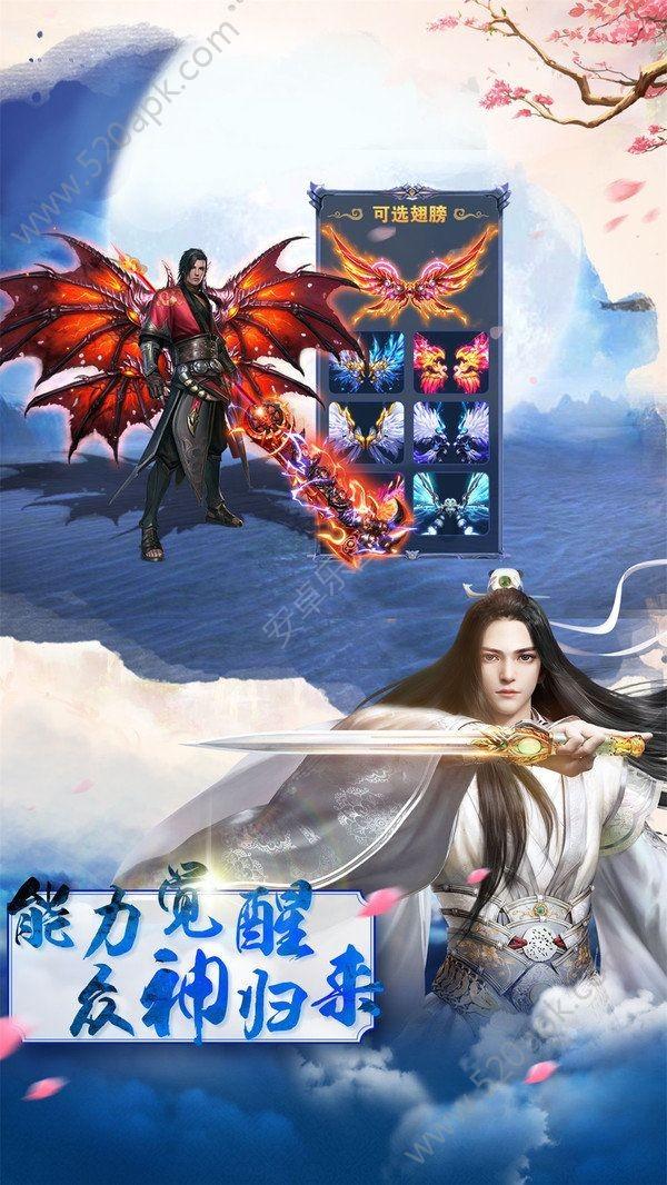 燃烧吧大脑装瓶子游戏