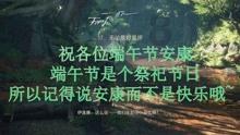 西宁进入“两会时间”