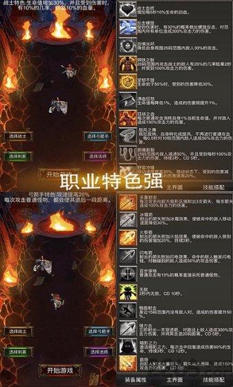 商丘市睢阳区高辛镇：开展农技知识培训 确保农业生产安全