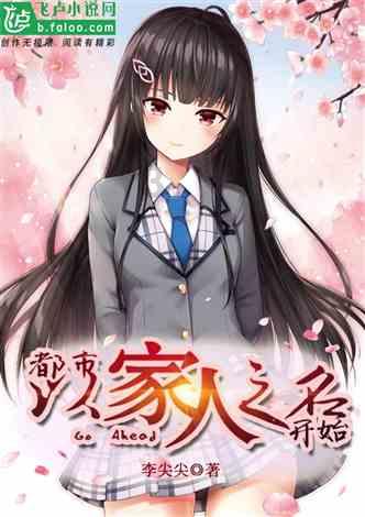 因“预制菜最应该给孩子吃”再上热搜,“多面”辛巴何去何从