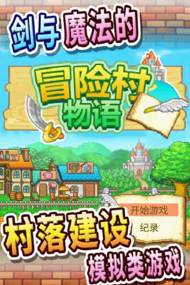 八旬老夫妇将房产过户给孙子后,被儿子儿媳赶出家门,老两口目前只能蜗居旅社