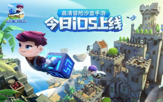 学到了吗?纽卡球迷赛后用两盒健达巧克力换来吉马良斯球衣