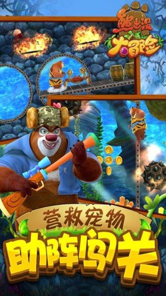 我区今年计划实施3.65万亿投资夯实高质量发展“压舱石”