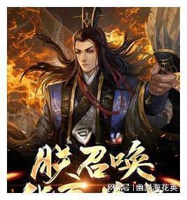 矮人国之战3中文无敌版