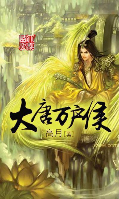 黑道圣徒4