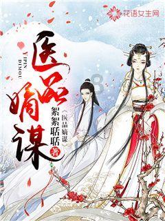 蛇吃金钥匙