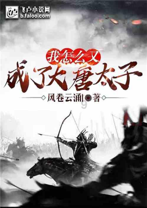 4x+2(50-x)=120解方程？游戏画面