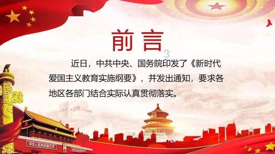 【鸡蛋月报】 饲料成本下降,蛋价预计偏弱