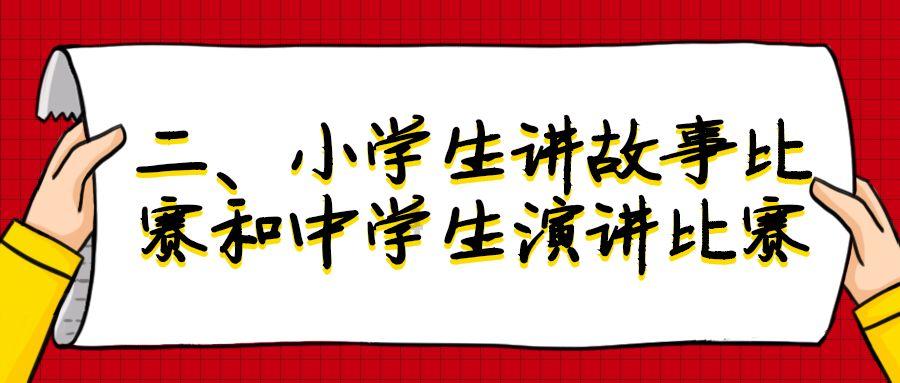 纳斯达克指数ETF早盘大涨逾8%,溢价超16%