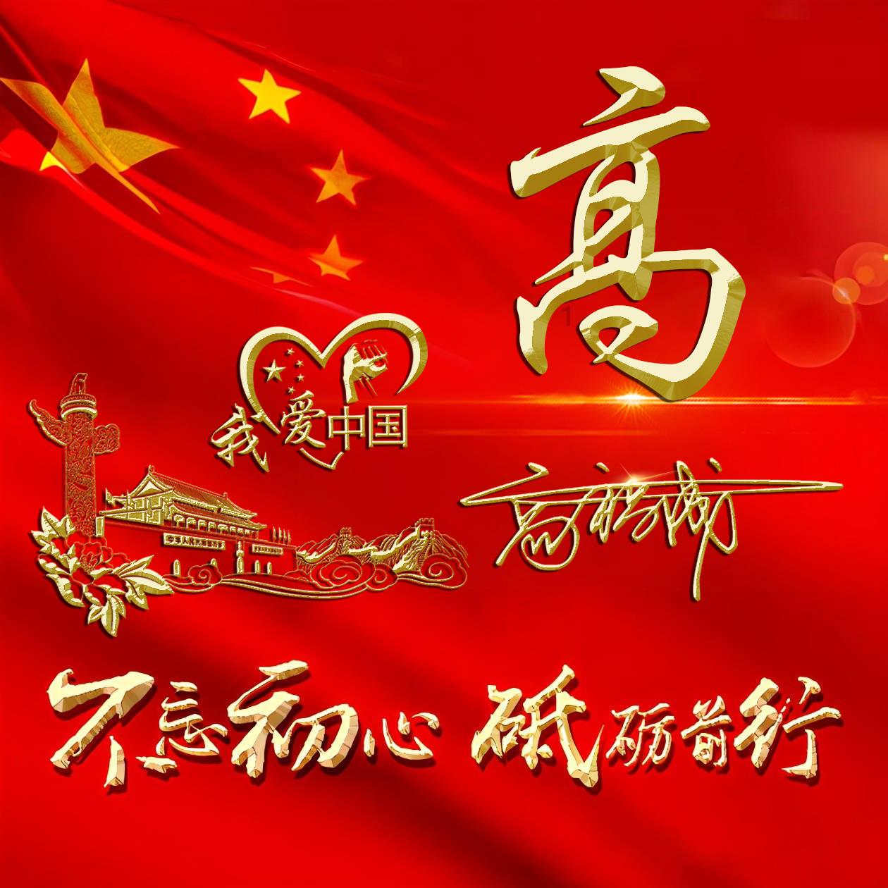 山海关之战有多惨烈？李自成的18万精锐几乎被团灭，15员大将阵亡