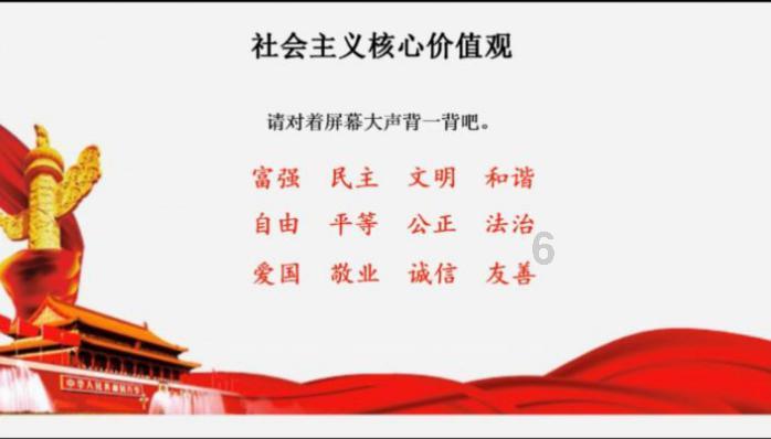 点赞!张跃平荣获“中国网事·感动贵州”2023年度网络感动人物称号