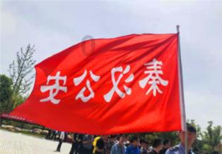 推动新型烟花和有色金属 产业发展