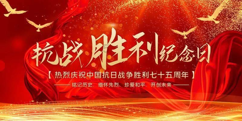 塔科马
