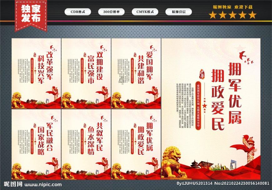 杀入奥斯卡前三热门！跻身历史最佳圣诞电影，这部小片为何能声势大爆？