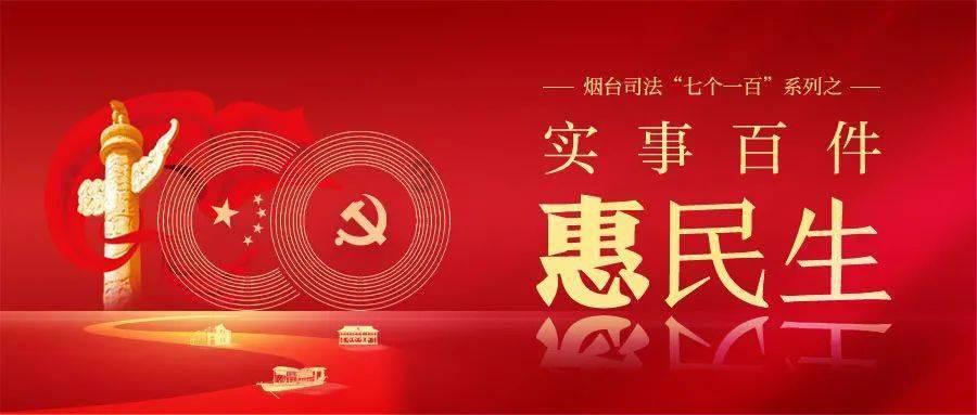 有哪些养生知识都是错的?-有问必答平台,解决你的困惑