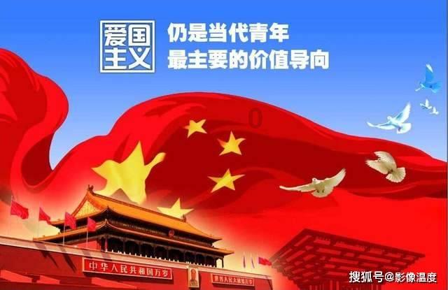 云南山体滑坡最后一名失联人员找到 已无生命体征