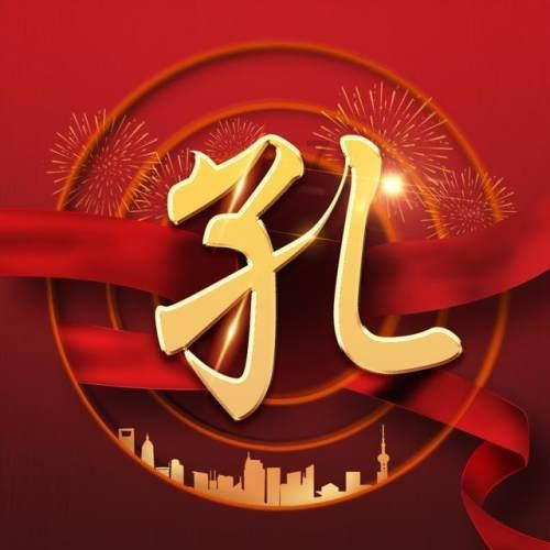三国时期的美女