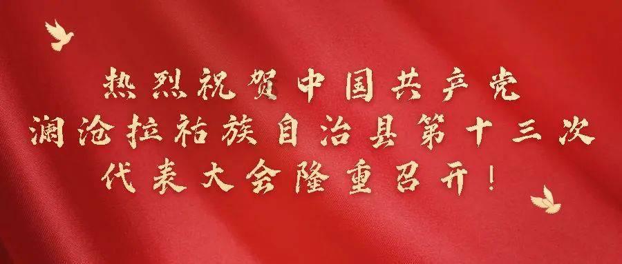 乒乓球的挑战大赛