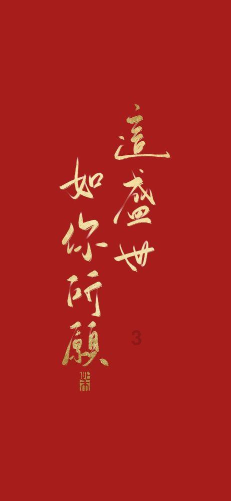 《鬼谷八荒》离开赤幽州方法