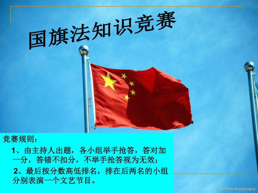 天津春节期间这些地方可以停车