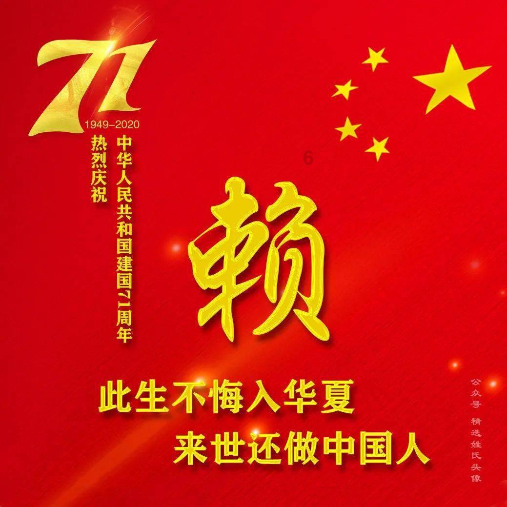 TFboys陪你做暑假作业