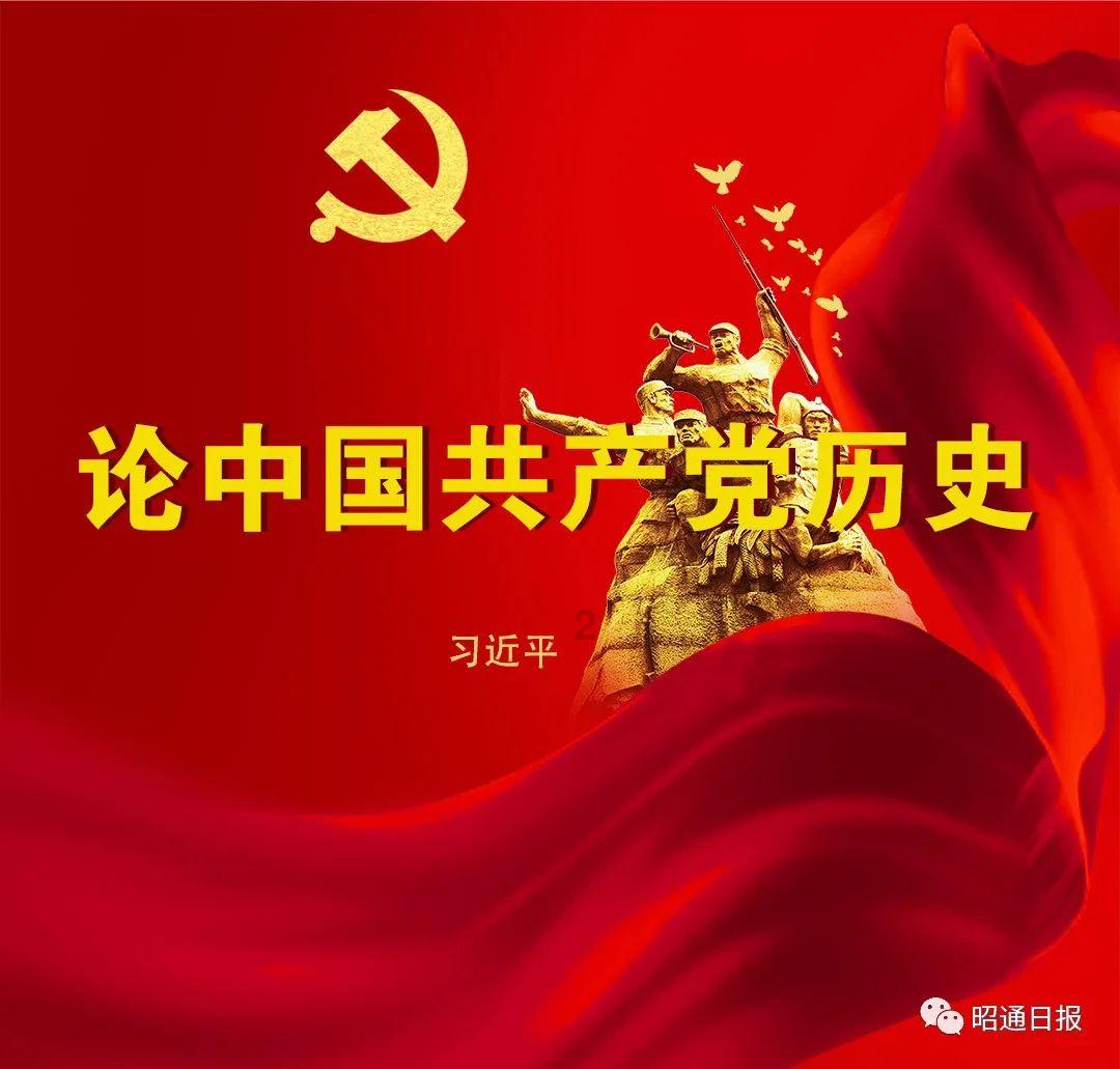 上市公司双重差分模型手动匹配绿色企业数据