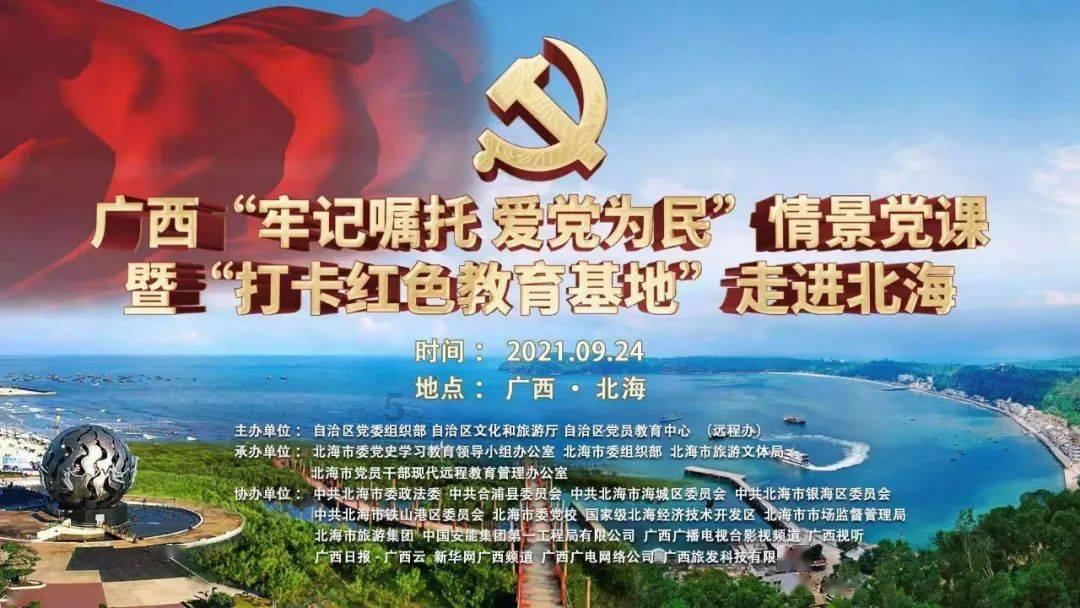 新华社快讯:天舟七号货运飞船与长征七号遥八运载火箭成功分离并进入预定轨道,发射取得圆满成功