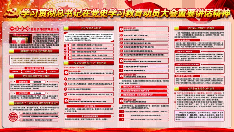【晒晒咱的国之重器41】离子注入机：二十八纳米工艺实现全覆盖