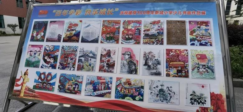 三国志：汉末霸业