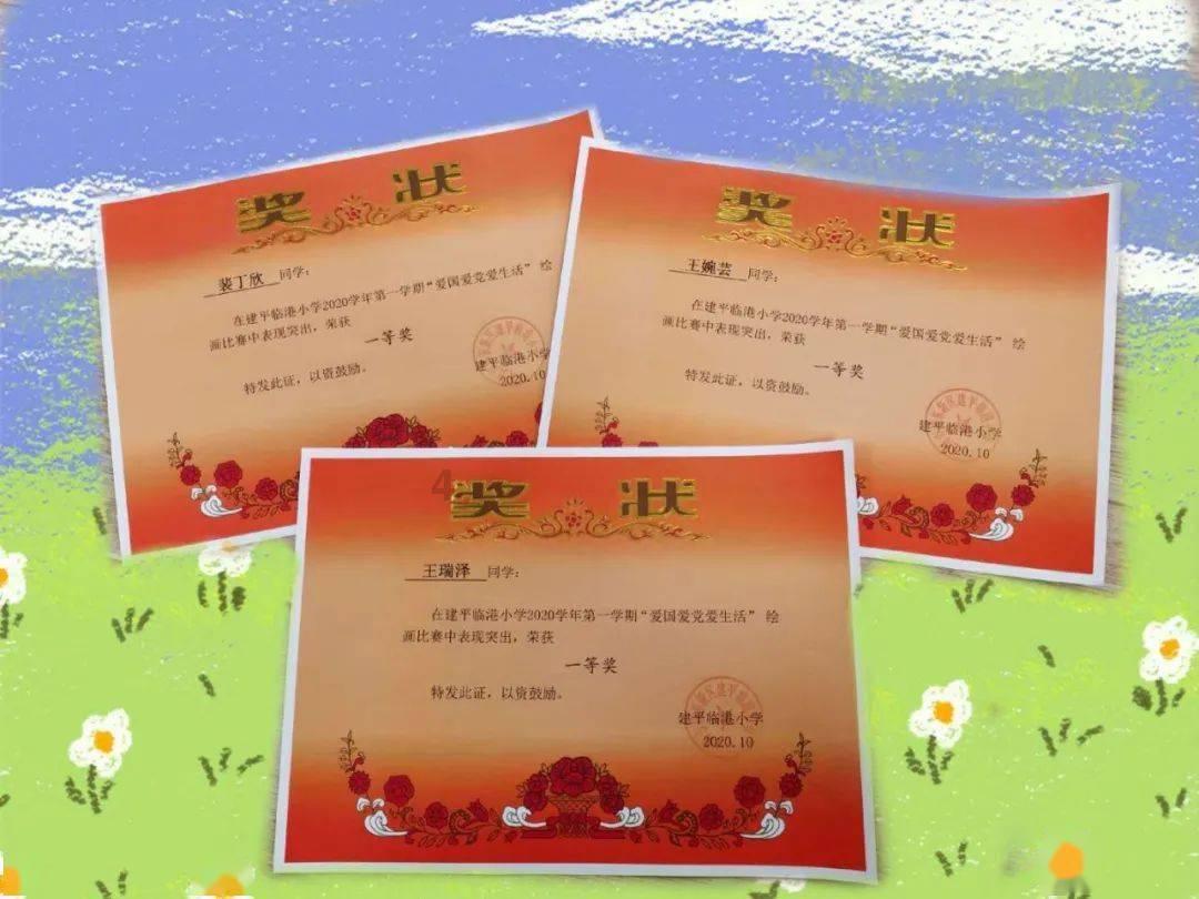 宁夏中卫市总工会开展“两节”送温暖慰问活动