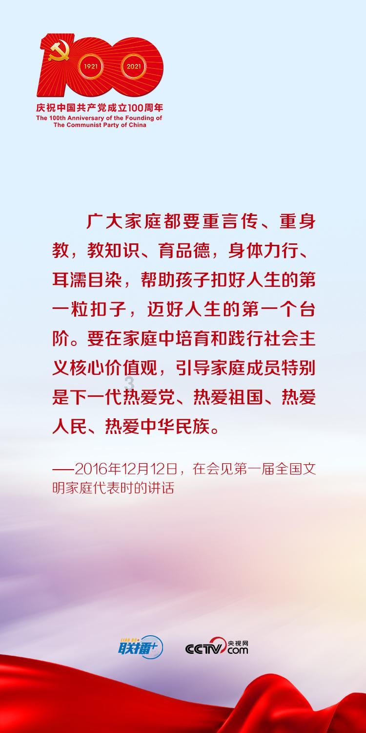 寒冷的低语