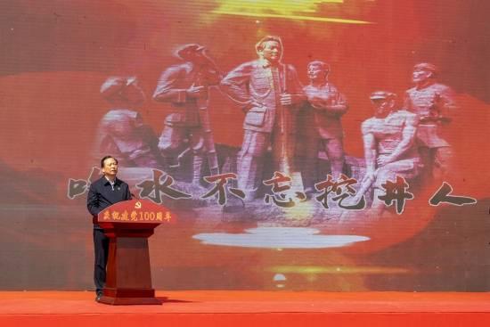 迷你高尔夫大挑战选关版