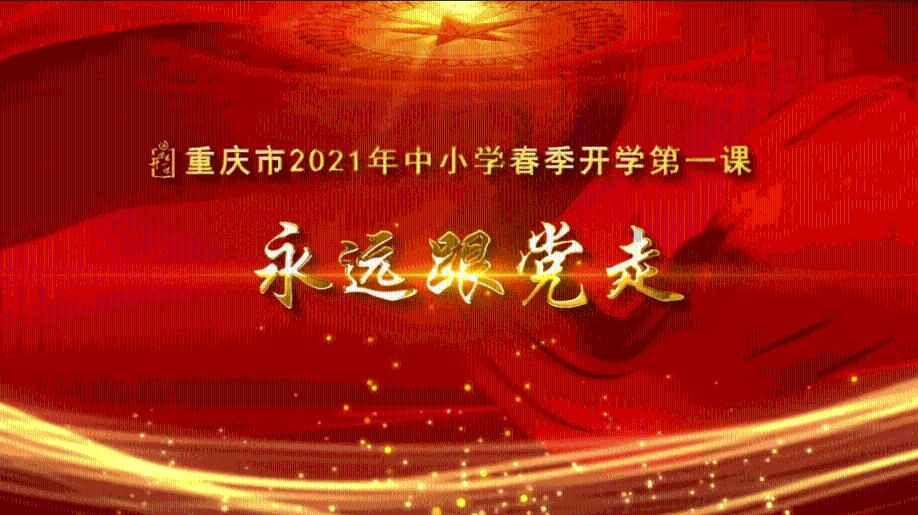 “那是大姑娘没有手段”！林噙霜凭啥觉得墨兰比华兰强