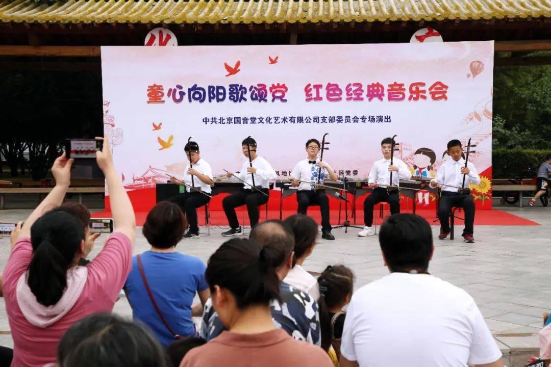 椭圆机在职工健身活动中心的应用与配置