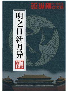江苏常州成为GDP“万亿城市”