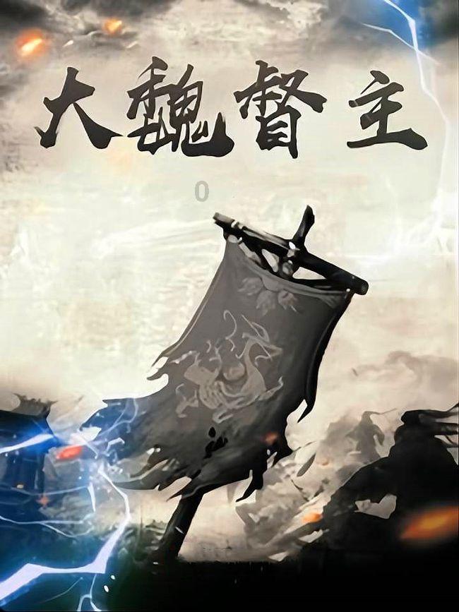 呼和浩特:“96720”,全面启用!