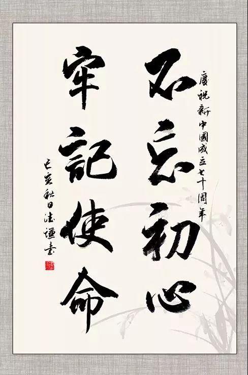 飙酷车神