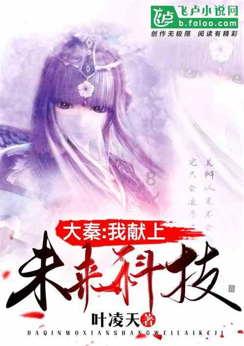梦幻糖果森林逃生