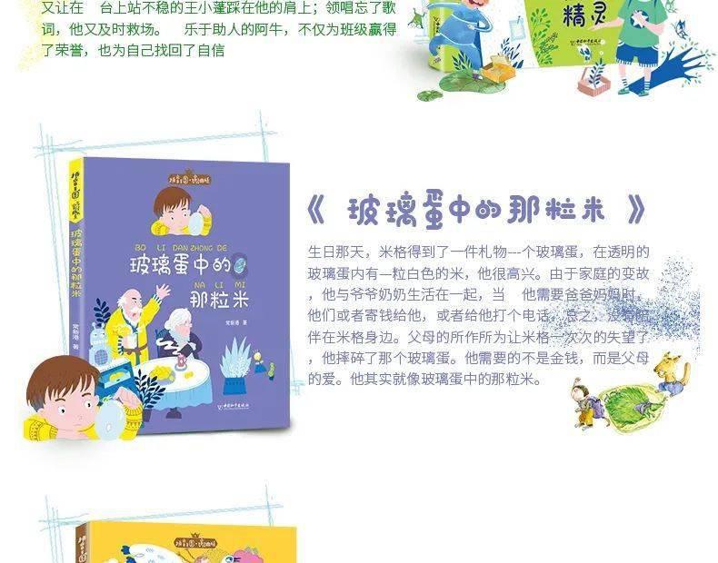 全战：幕府将军2