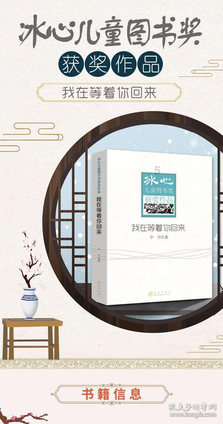 探寻知识的乐园-具体说说你见过最搞笑的神翻译是?