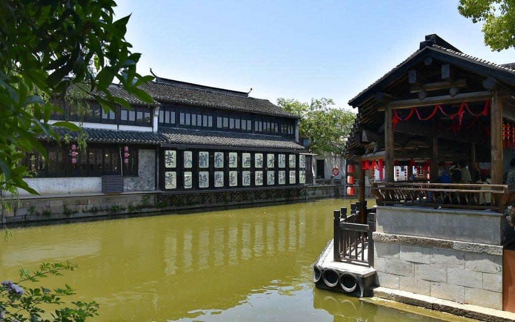 工行首笔“数字人民币+账户”智能支付结算在张家港落地