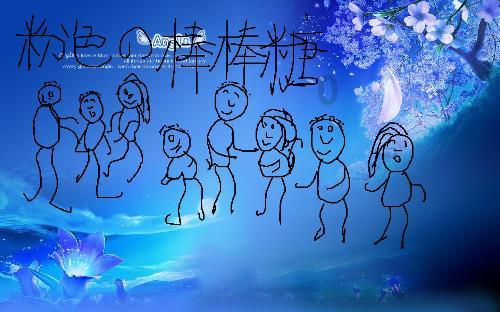 在《雍正王朝》中，隆科多已经做到位极人臣，干嘛还要投靠八爷党？游戏画面