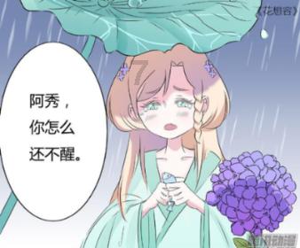 什么清理软件适合老人？游戏画面